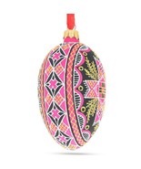 Cross Ukrainian Glass Egg Ornament 4 Inches - £51.12 GBP