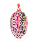 Cross Ukrainian Glass Egg Ornament 4 Inches - $64.99