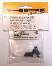 HPI Racing 87161 Bushing (4)/ Screw (4) Set for Aluminum Upright 4x5x3.8... - $4.99