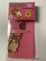 Rilakkuma 2013 I Love Rilakkuma Metal Keyring Bear and Chick Prize - $475.17 MXN