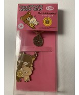 Rilakkuma 2013 I Love Rilakkuma Metal Keyring Bear and Chick Prize - $475.17 MXN