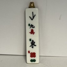 Mah Jongg Jong Mahjong Tiles Door Mezuzah Judaica - £13.38 GBP