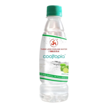 Three Legs Cooltopia Cooling Water 320ml Lime halal thirst ulcers sore t... - $4.50