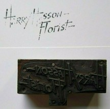 Harry Hasson Florist Printer Block Ink Stamp Letter Press Old Atlantic City NJ - £28.15 GBP
