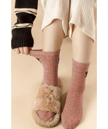 Gossamer Pink Bowknot Detail Ribbed Winter Stockings - $3.58