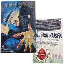 Item image 9