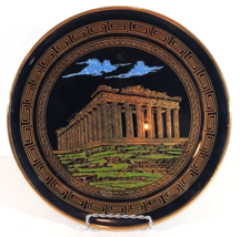 Adis 9 3/4&quot; Art Deco Plate Wall Hanging Decor 24.C Gold Trim Hand Made In Greece - $32.67