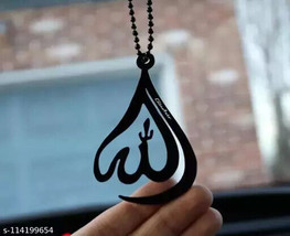 Premium Muslim Pendant Style Islamic Allah Car Mirror Hanging with Metal Chain C - £16.06 GBP