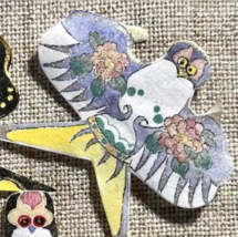 Item image 15