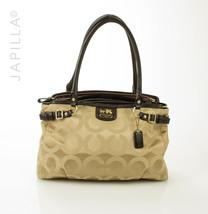 Elegant Coach Madison Kara Optic beige canvas shoulder bag Purse! - $117.81