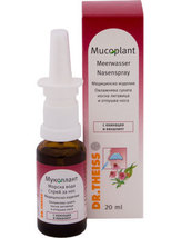 Dr.Theiss Mucoplant Sea water echinacea nasal spray 20 ml rhinitis, sinusitis - £15.62 GBP