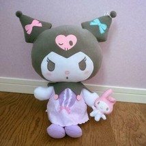 Sanrio My Melody Garley Purple BIG stuffed toy Plush Doll - £104.97 GBP