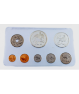1975 Papua New Guinea Proof Set w/8 Coins KM PS1 - €92,58 EUR