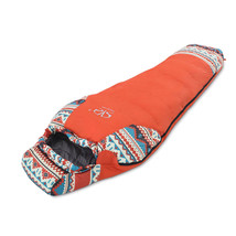 Outdoor Adult Ultra Light Mummy Tent Youth Emergency Sleeping Bag - $79.50