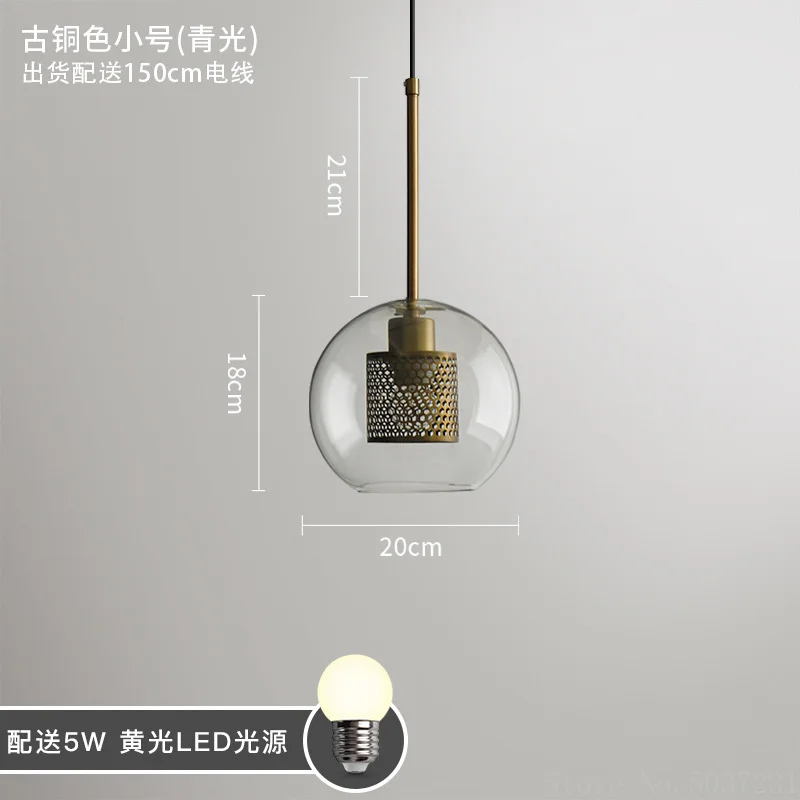  Industrial Pendant Lamp  Gl Ball side Hanging Light  Copper Dining Room Living  - £199.57 GBP