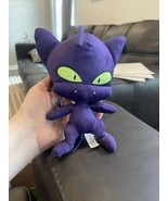 Miraculous Ladybug Zag Chibis - Plagg Plush Toy 8” New - $247.71 MXN