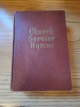 Church Service Hymns: Rodeheaver Hall-Mack Vintage Hymnal 1948 - $20.00
