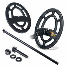 Garrett ACE Series 7 x 10 PROformance Search Coil, Cover, Lower Rod &amp; Hardware - £104.22 GBP