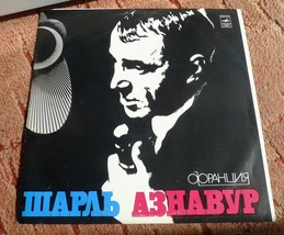 Vinyl Records Stereo 33rpm LP Charles Aznavour France Orchestra USSR Soviet - £13.32 GBP