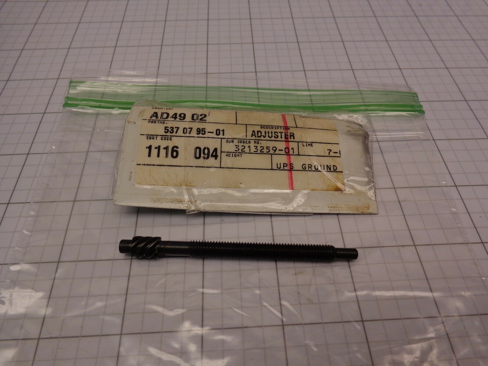 Husqvarna OEM NOS 537079501 Bar Adjuster Adjustment Worm Screw aka 53707... - $14.49