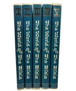 RARE 1964 The World of the Bible by Educational Heritage, Complete set of 5 - $76.70