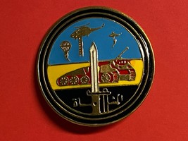 Egypt, Commando, Armed Forces, Sleeve Badge - £11.85 GBP
