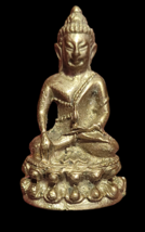 Thai  Amulet  Phra Kring ParisutthoV. Ting Tuan LP. Koon Wat Banrai b.e.... - $734.22 MXN