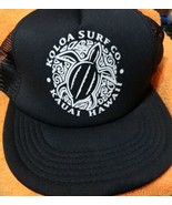 Koloa Surf Co Kauai Hawaii  Sea Turtle Trucker Hat Cap Mesh Snapback Bla... - £10.11 GBP