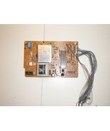 Power Control Board for Welbilt Bread Machine Model ABM-100-2 - $721.03 MXN