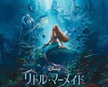 The Little Mermaid (Original Soundtrack (Deluxe Edition)) (2-disc set) - $42.46