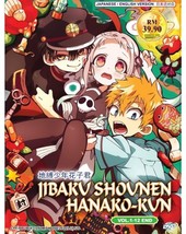 Dvd Anime ~English Dubbed~ Jibaku Shounen Hanako-kun (Volume 1-12 End) - £55.88 GBP
