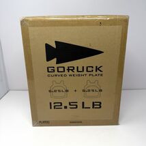 GORUCK Curved Ruck Plates 6.25 Lbs Pair (12.5 Lbs Total) For Weight Vest... - $39.55