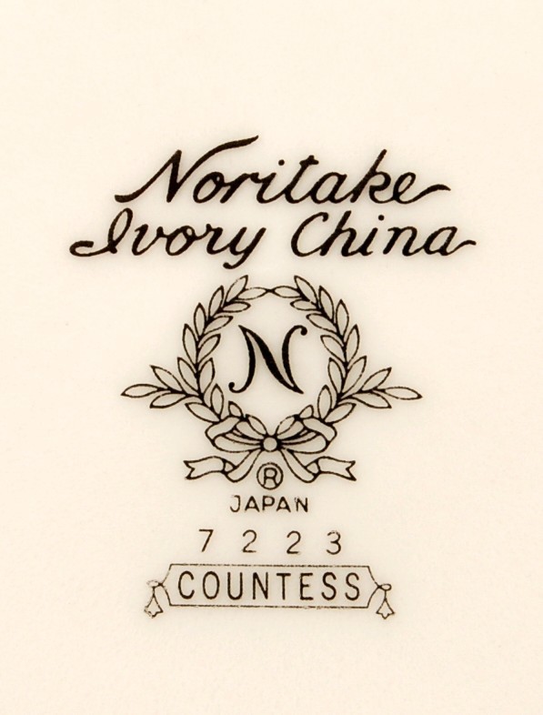 Noritake Countess Bread Plate 7223 Ivory China Item image 2