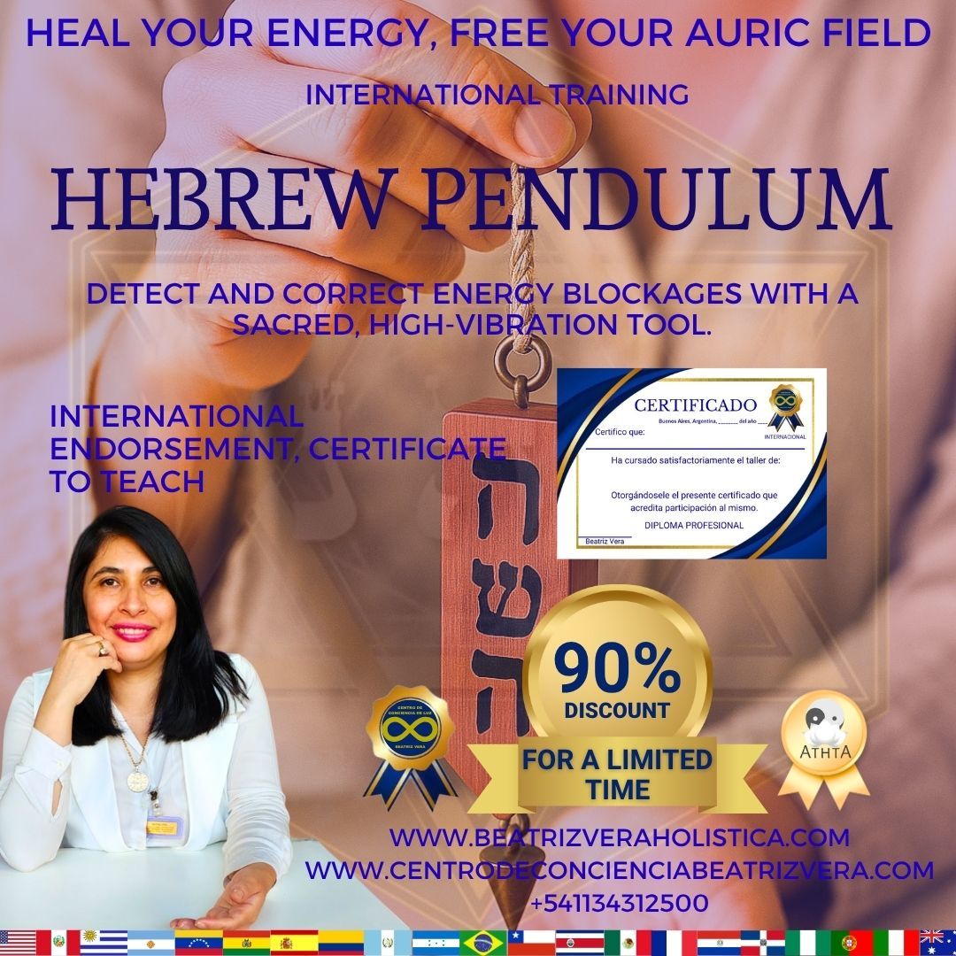 Hebrew Pendulum  - $32.00