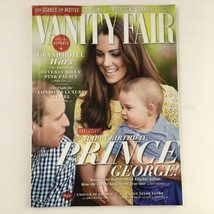 Vanity Fair Magazine August 2014 Prince William, Kate, Prince George No Label VG - £7.55 GBP