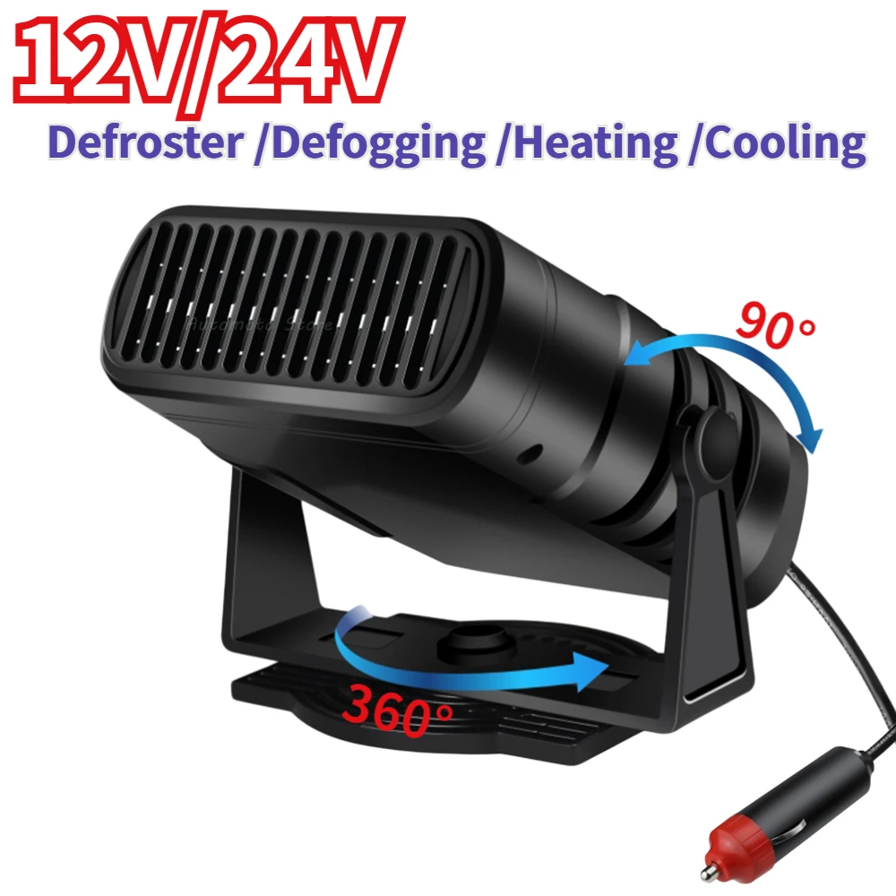 4 IN 1 12V/24V 120W Car Heater Electric Cooling Heating Fan Portable Electric - £16.14 GBP+