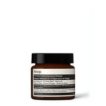 Aesop Aesop Primrose Maschera Detergente Viso 60ml - £46.36 GBP