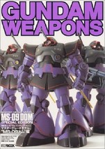 Gundam Weapons Gundam Weapons MS-09 Dom Hen Japan Model Photo Book - £17.70 GBP