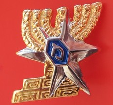  Israel police outstanding president service award (gold coated) badge pin - £13.43 GBP