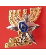  Israel police outstanding president service award (gold coated) badge pin - £13.50 GBP