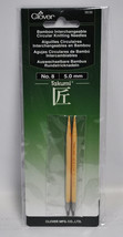 Takumi Bamboo Interchangeable Circular Knitting Needles No 8 - £11.11 GBP