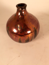 High-Fired Copper Luster Vase, Japanese(?), Old, 6&quot; Tall, 5&quot; Diameter - $60.43