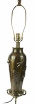 Vintage Mid Century Asian Style Embossed Bronzed Metal Lamps Birds Spring Mcm - £96.13 GBP