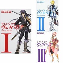 Tales Of Vesperia Comic 1-3 Complete Set / Japanese Manga Comic Japan Books - £20.61 GBP