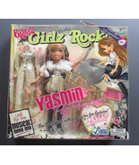 Bratz Yasmin Pop Princess Doll Set 2008 Girlz Really Rock Longer Hair New - $84.15