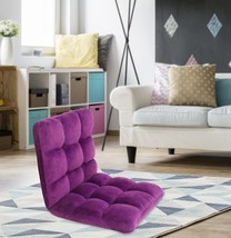Lounge Adjustable Recliner Rocker Memory Foam Armless Floor, From Chic Home. - £69.37 GBP