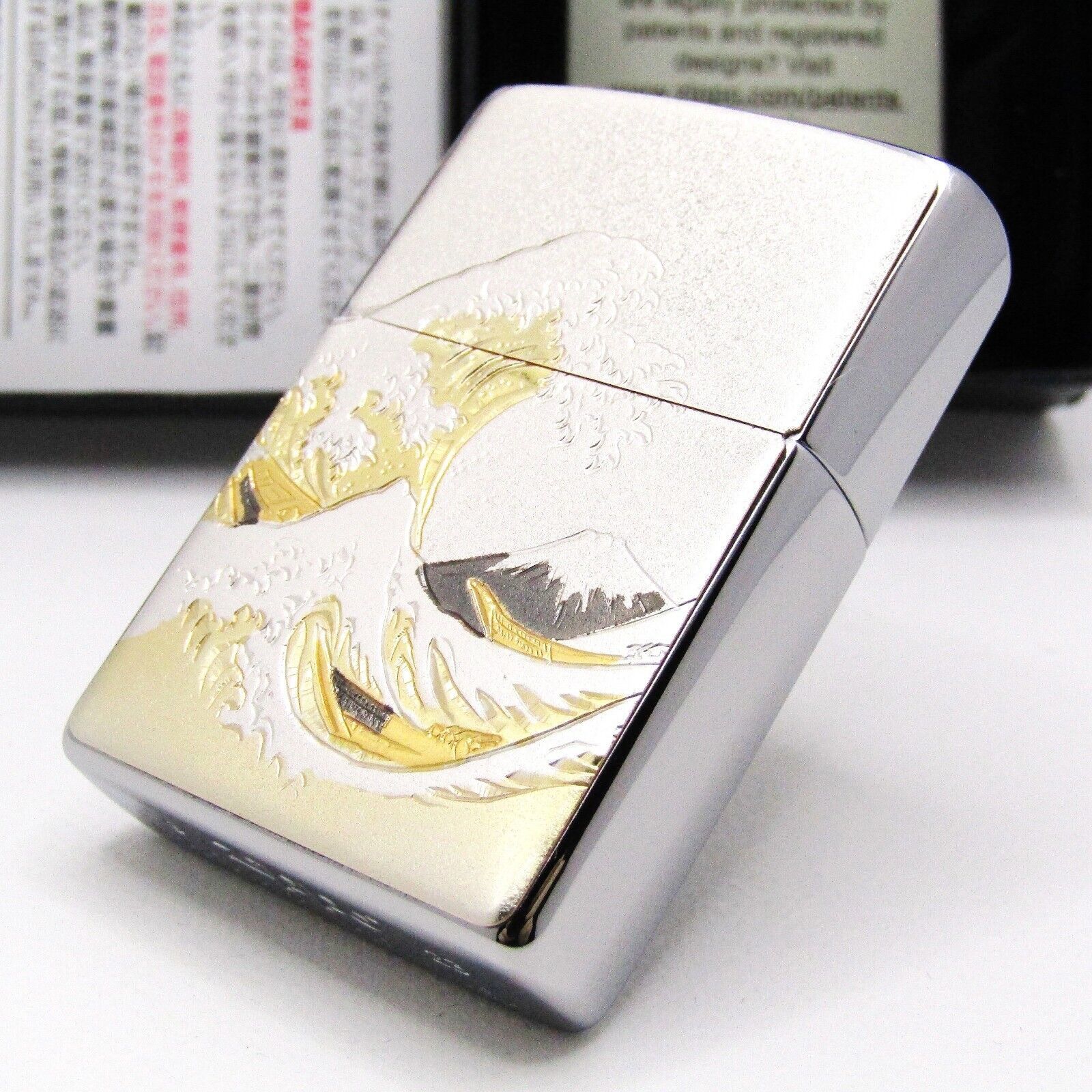 ZIPPO Ukiyoe Sakura Mt.Fuji Kersenbloesems Electroforming Japan Limited