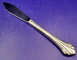 Oneida ENCHANTMENT 1985 Cube  Silverplate Master Butter Knife 7 1/4&quot; - £6.23 GBP