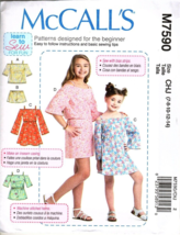 McCalls M7590 Girls 7 to 14 Top Shorts and Romper Sewing Pattern New - £9.50 GBP