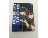 Marginal Operation Volume 02 Manga Book - £25.36 GBP